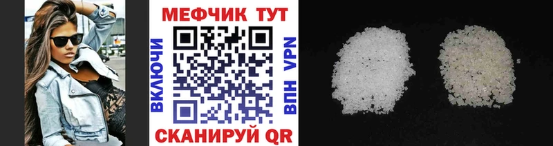 Купить наркотики сайты Суджа Канабис  A PVP  ГАШ  МЕФ 