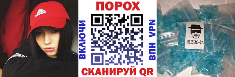 что такое   Суджа  Amphetamine 97% 