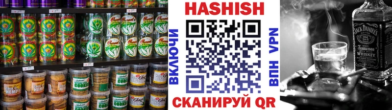 где продают   ссылка на мегу как войти  Canna-Cookies марихуана  Суджа 