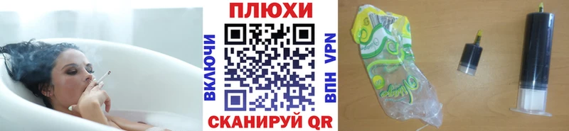ГАШИШ Изолятор Суджа