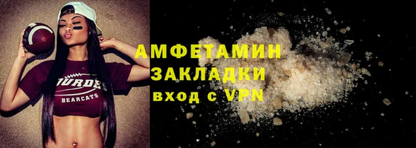 гидропоника Абдулино
