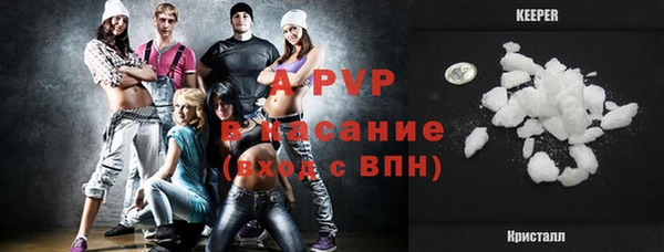 spice Алексеевка