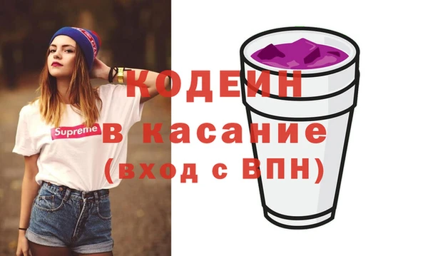 spice Алексеевка