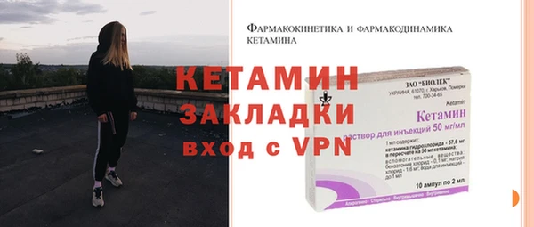 мдпв Няндома