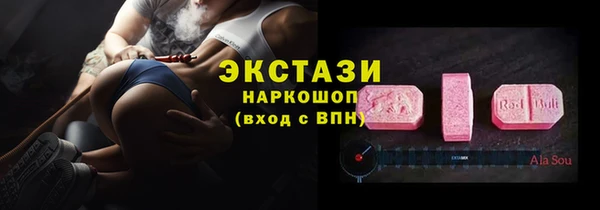 spice Алексеевка