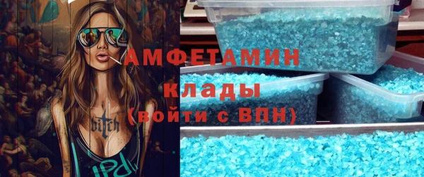 винт Алексин