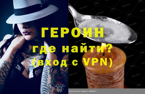 винт Алексин