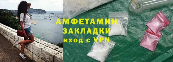 spice Алексеевка