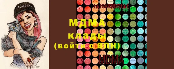 spice Алексеевка