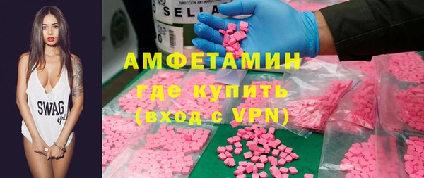 винт Алексин