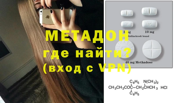 spice Алексеевка
