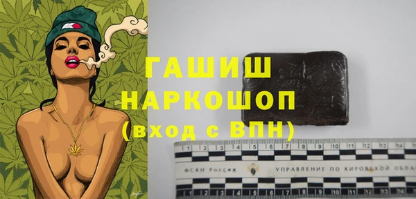 винт Алексин