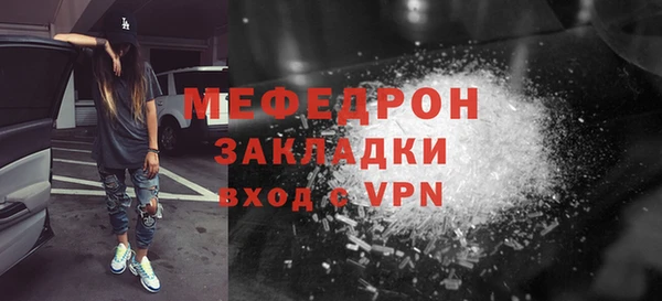 мдпв Няндома