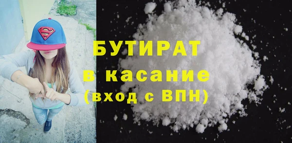 винт Алексин