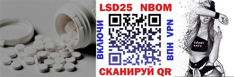 ЛСД экстази ecstasy  Суджа 