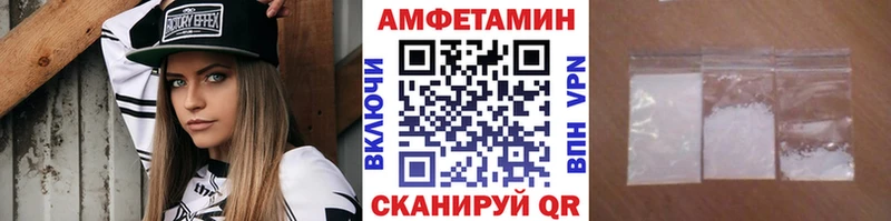 Метамфетамин винт  ссылка на мегу ТОР  Суджа 