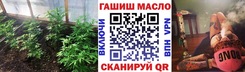 ТГК вейп с тгк  mega tor  Суджа  как найти закладки 